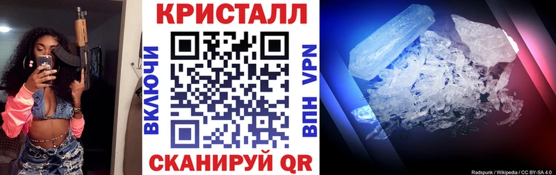 АМФ Premium  Заводоуковск 