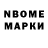 ЭКСТАЗИ Cube A Bu
