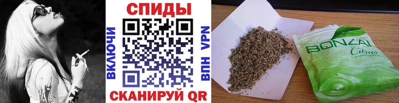 БУТИРАТ Butirat  Заводоуковск 