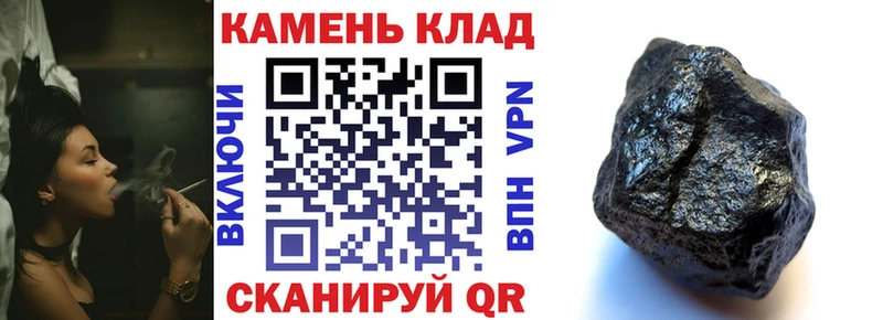 Гашиш убойный Заводоуковск