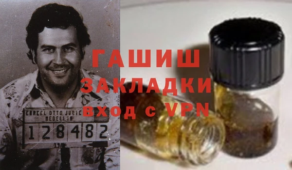 дживик Аркадак