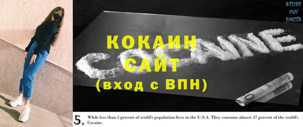 мет Балабаново