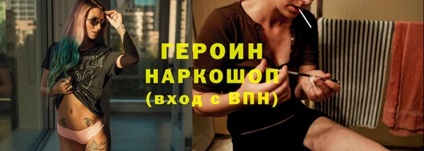 дживик Аркадак
