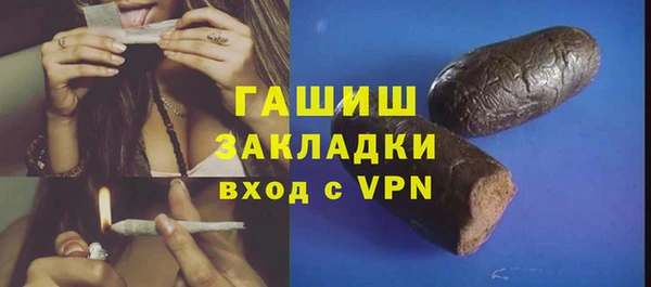 дживик Аркадак