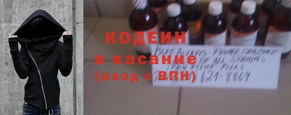 mdpv Армянск