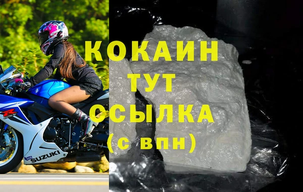 винт Баксан