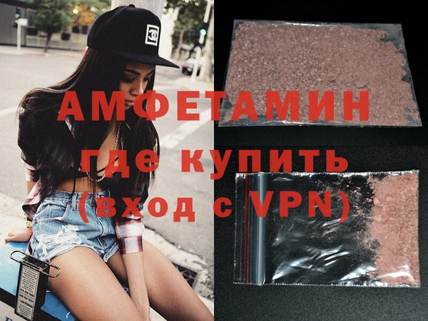дживик Аркадак