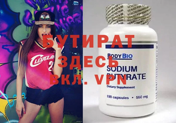 винт Баксан