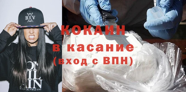 винт Баксан