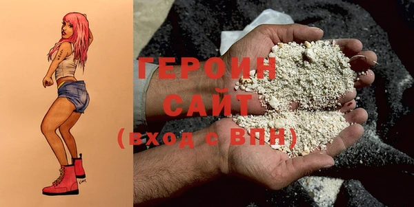 винт Баксан