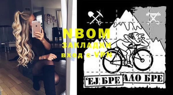 винт Баксан