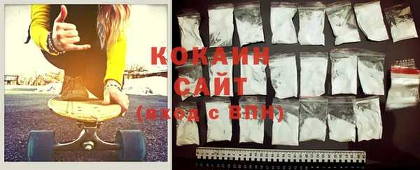дживик Аркадак