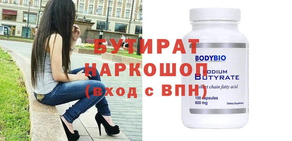 винт Баксан