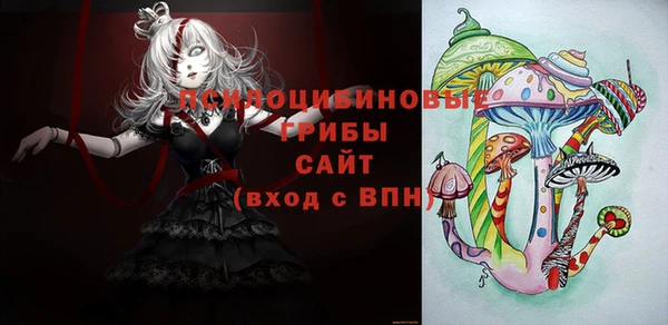мет Балабаново
