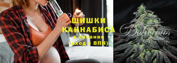 mdpv Армянск