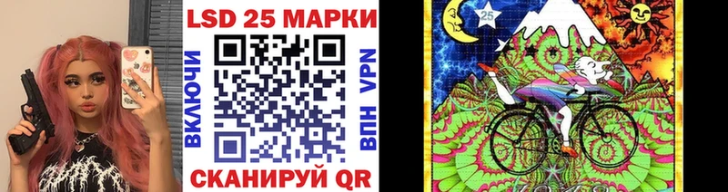 Марки NBOMe 1,8мг  Заводоуковск 